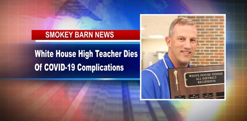 White House High Teacher Dies Of COVID-19 Complications