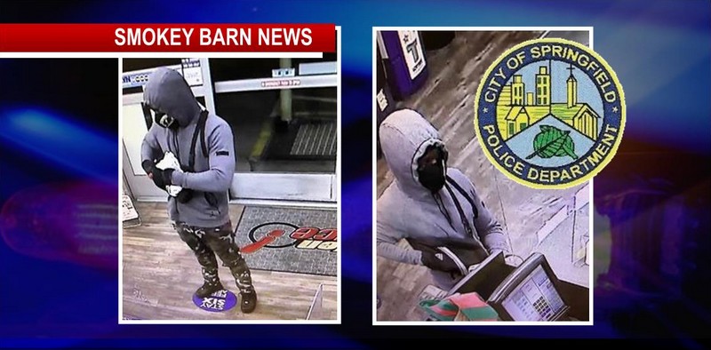 Suspect On The Run After Early Morning Robbery In Springfield