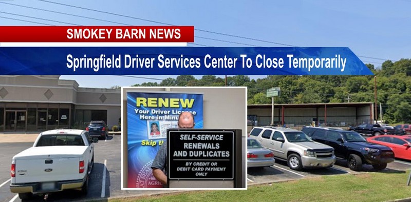 Springfield DMV To Close Temporarily