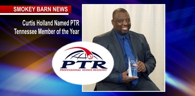 Curtis Holland Named PTR Tennessee Member of the Year
