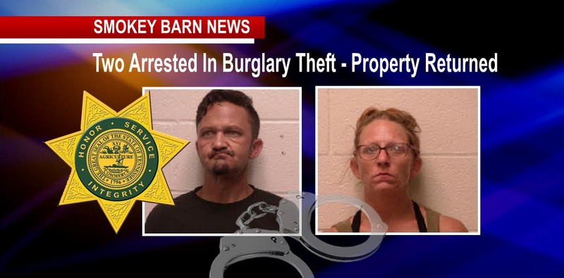 RC Sheriff: Burglary Suspects Captured, Property Recovered