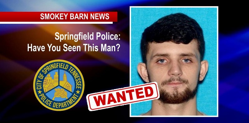 WANTED Out Of Springfield Burglary Suspect (Jacob Brannon Patton)