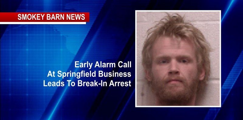 Early Alarm Call At Springfield Business Leads To Break-In Arrest
