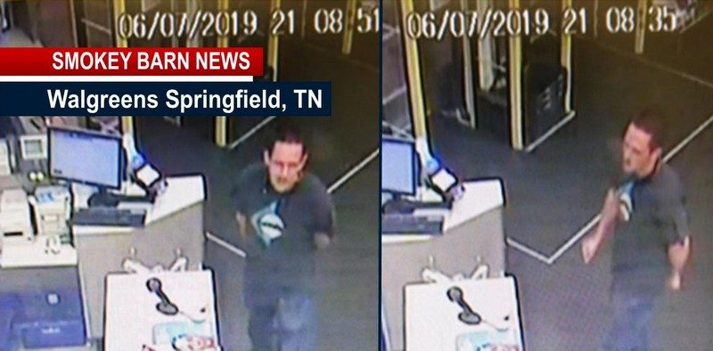 Springfield Police Seek Suspect In Walgreens Grab And Dash